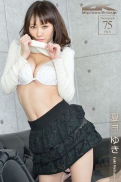 娇妻如云